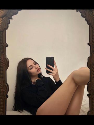 Аврора
