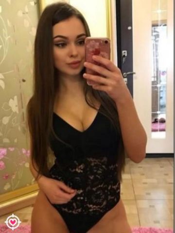 Елена